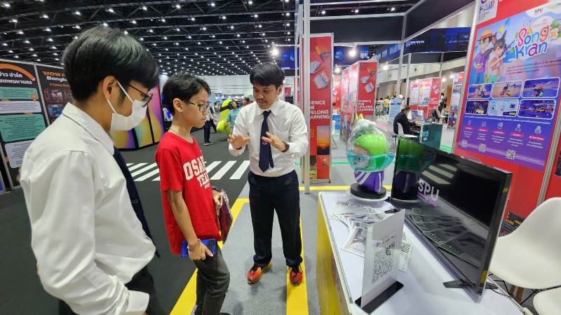 ม.ศรีปทุม ร่วมจัดแสดงผลงานและร่วมเปิดงาน "อว.แฟร์ : SCI POWER FOR FUTURE THAILAND" มหกรรมยิ่งใหญ่ด้านวิทยาศาสตร์ วิจัย เทคโนโลยีและนวัตกรรม