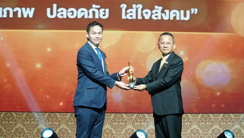 คร่ำหวอดในแวดวงยาสมุนไพรและอยู่คู่คนไทยมา...