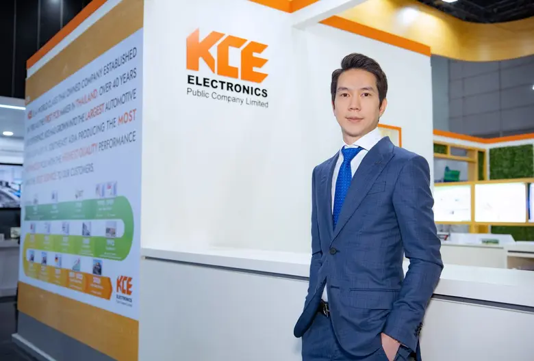 KCE ร่วมออกบูธโชว์นวัตกรรมและเทคโนโลยี PC...