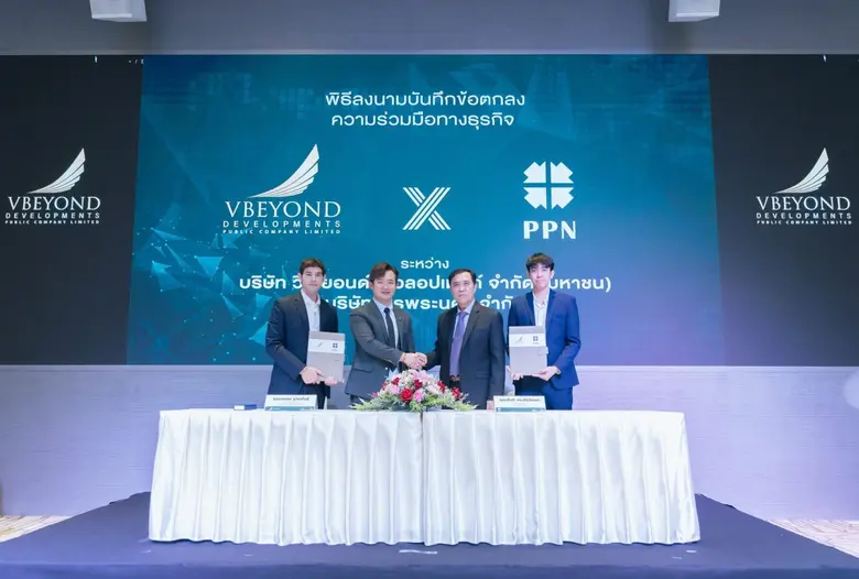 จากโอกาสทางธุรกิจที่มีเข้ามาอย่างต่อเนื่อ...