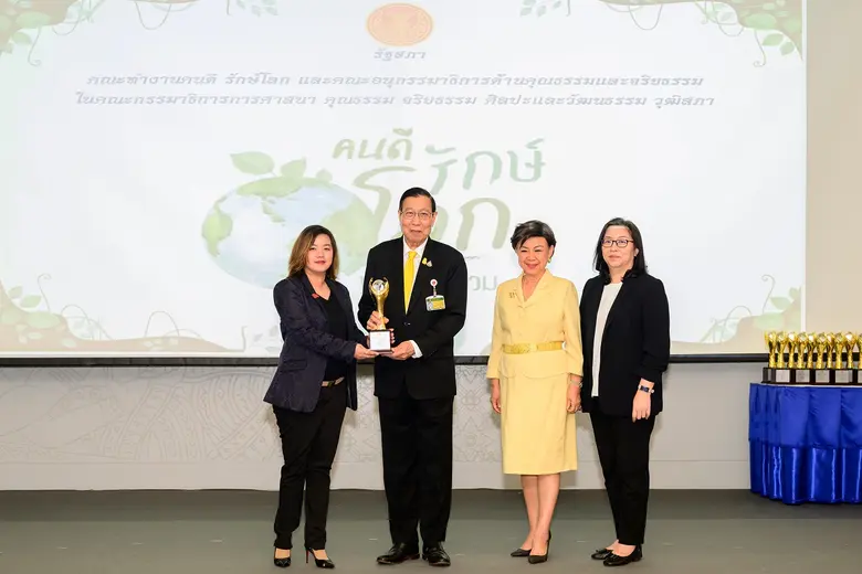 "เคทีซี" หรือ บริษัท บัตรกรุงไทย จำกัด (ม...