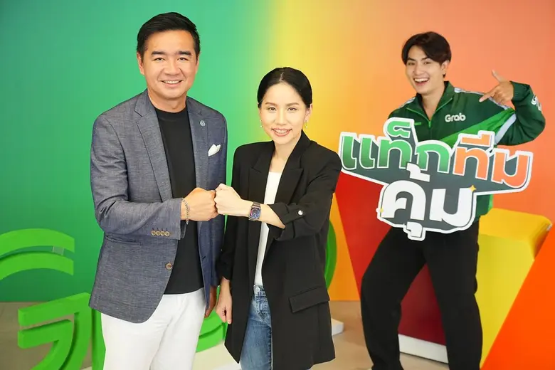 TrueMoney, Southeast Asia's leading e-pay...