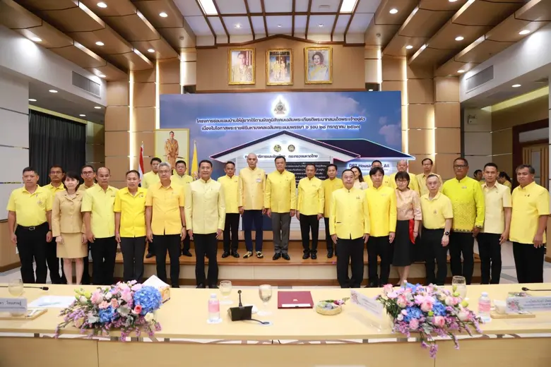รองนายกรัฐมนตรี และรัฐมนตรีว่าการกระทรวงม...