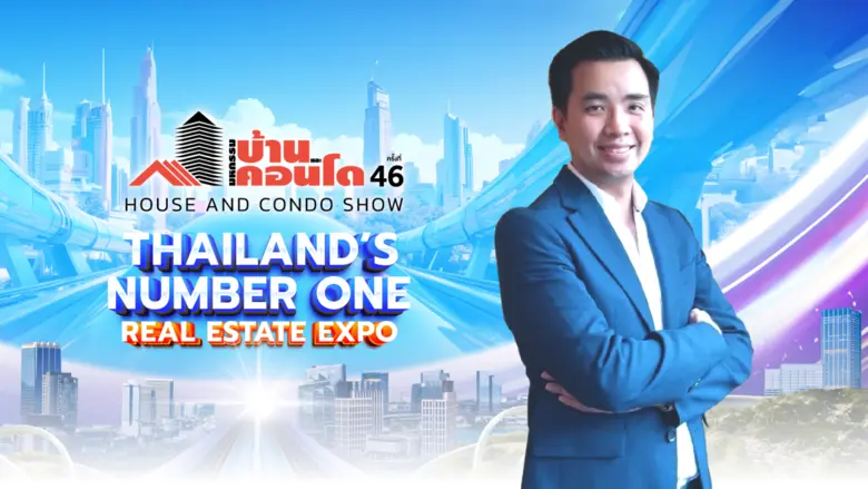 เปิดตัวประธานจัดงานคนใหม่ หัวเรือใหญ่ผู้ม...