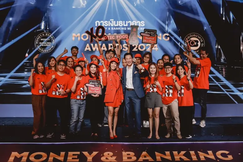 นายจิตติพร จันทรัช กรรมการผู้จัดการ บริษั...