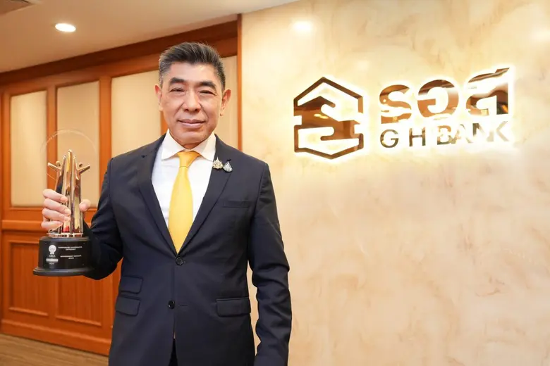 เมื่อวันที่ 28 มิถุนายน 2567 ธนาคารอาคารส...