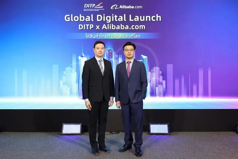 Alibaba.com แพลตฟอร์มชั้นนำสำหรับอีคอมเมิ...