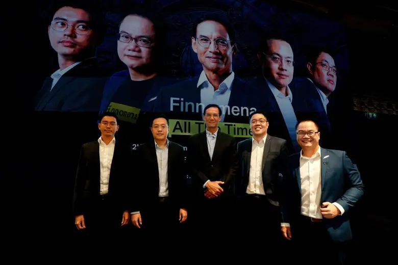 Finnomena Funds (ฟินโนมีนา ฟันด์) จัดสัมม...
