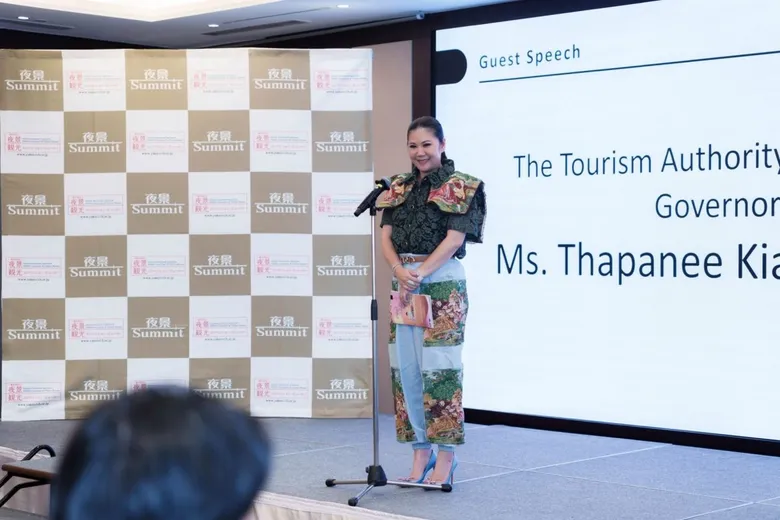 องค์กร YAKEI Convention & Visitors Bureau จัดพิธีรับรอง "มรดกทิวทัศน์ยามค่ำคืนของโลก ครั้งที่ 2" พร้อมจัด "การประชุมสุดทิวทัศน์ยามค่ำคืน 2024 ประเทศไทย"
