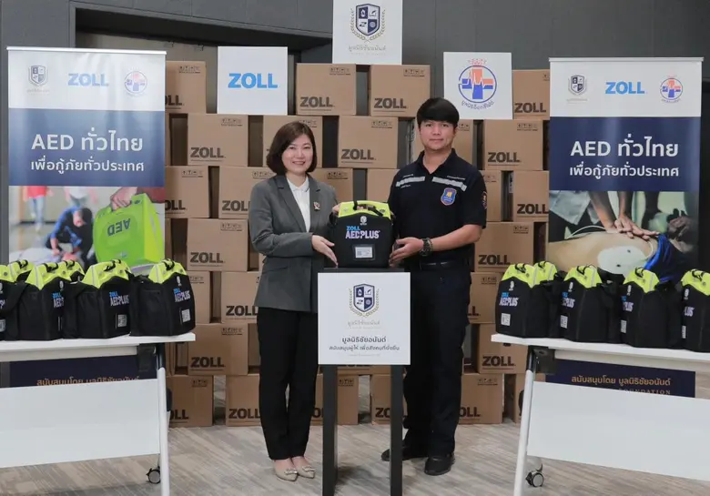 มูลนิธิชัยอนันต์จัดพิธีมอบเครื่องกระตุกหั...