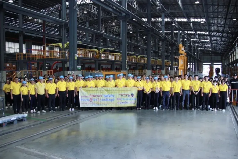บริษัท รถไฟฟ้า ร.ฟ.ท. จำกัด จัดกิจกรรมจิต...