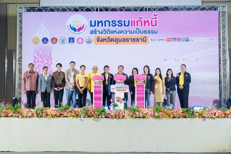 พันตำรวจเอก ทวี สอดส่อง รัฐมนตรีว่าการกระ...