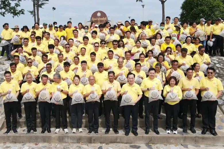 เนื่องในโอกาสพระราชพิธีมหามงคลเฉลิมพระชนม...