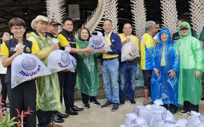 บริษัท เจริญโภคภัณฑ์อาหาร จำกัด (มหาชน) ห...