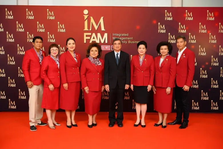 ดร.ธนพร ฟักเขียว (Founder นิตยสาร HOWE) จ...