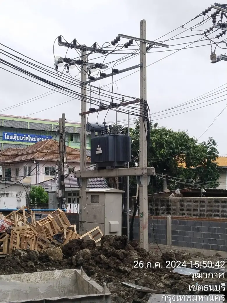 นายธวัชชัย นภาศักดิ์ศรี ผู้อำนวยการสำนักก...
