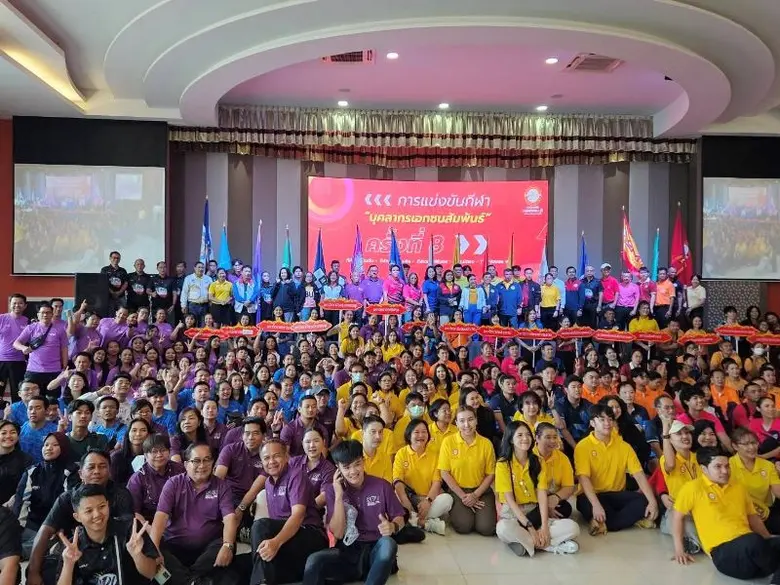 ม.ศรีปทุม คว้ารางวัลชนะเลิศถ้วยรวม การแข่งขันกีฬาบุคลากรเอกชนสัมพันธ์ ครั้งที่ 8 ประจำปี 2567