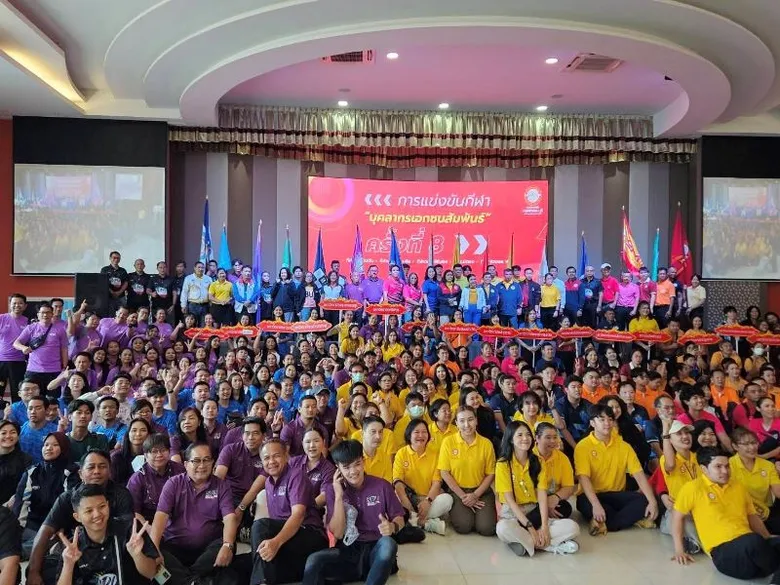 ม.ศรีปทุม คว้ารางวัลชนะเลิศถ้วยรวม การแข่งขันกีฬาบุคลากรเอกชนสัมพันธ์ ครั้งที่ 8 ประจำปี 2567