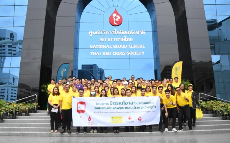 คุณสุขเทพ จันทร์ศรีชวาลา ประธานกรรมการบริ...