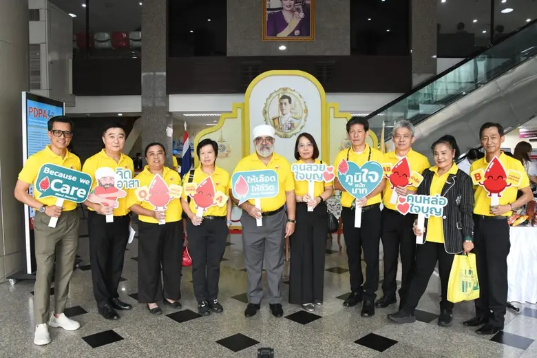 มิตรแท้ประกันภัย จัดกิจกรรม "มิตรแท้อาสาบริจาคโลหิต" เฉลิมพระเกียรติพระบาทสมเด็จพระเจ้าอยู่หัว เนื่องในโอกาสมหามงคลเฉลิมพระชนมพรรษา 72 พรรษา 28 กรกฎาคม 2567