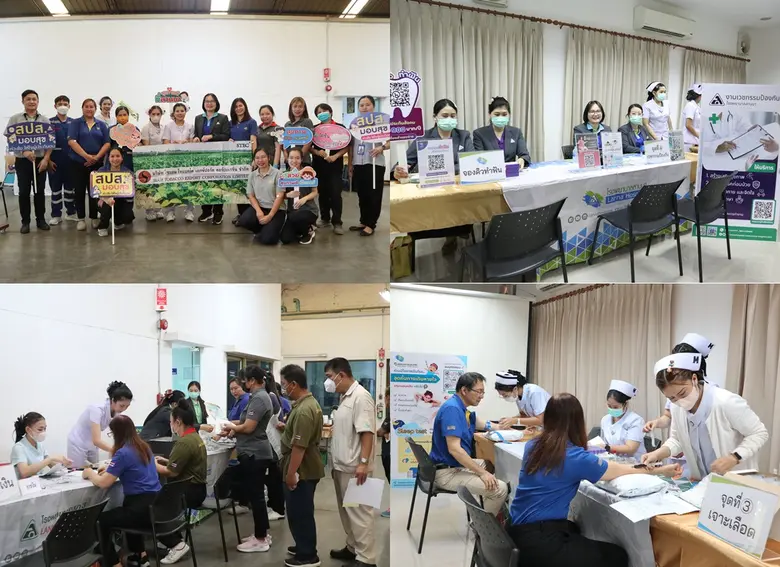 เมื่อวันที่ 26 กรกฎาคม 2567 ศูนย์ตรวจสุขภ...