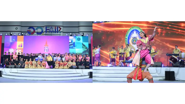 กระทรวงการอุดมศึกษา วิทยาศาสตร์ วิจัยและน...