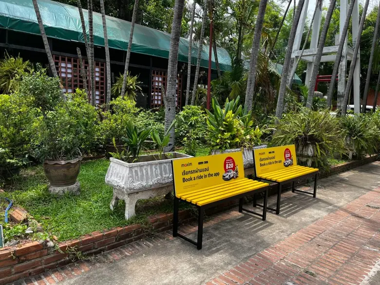 แอป Maxim ได้ส่งมอบเก้าอี้ม้านั่งให้กับสถ...