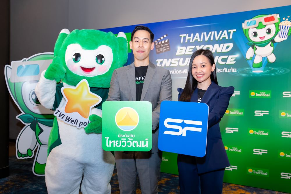 เมื่อวันพุธที่ 24 ก.ค.2567 ที่ผ่านมา ประก...