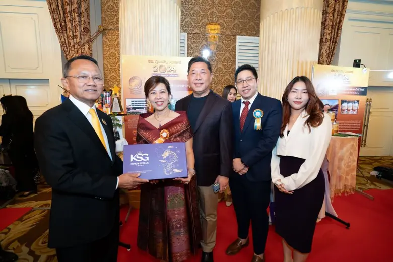 เมื่อวันที่ 23 กรกฎาคม 2567 ที่ผ่านมา บริ...
