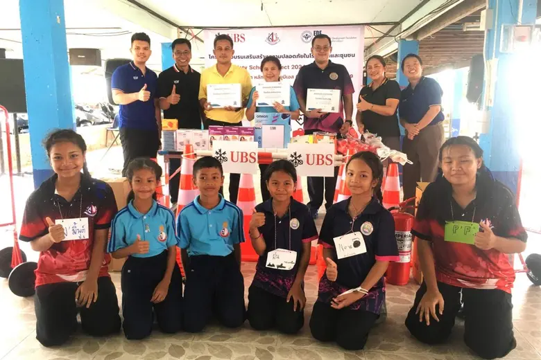 มูลนิธิ EDF ภายใต้การสนับสนุนจากหลักทรัพย์ ยูบีเอส จัดอบรมโครงการความปลอดภัยในโรงเรียน