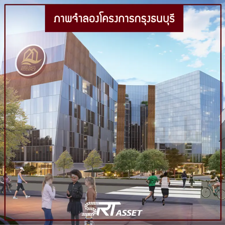นับได้ว่าเป็นองค์กรที่น่าจับตามองอย่างมาก...