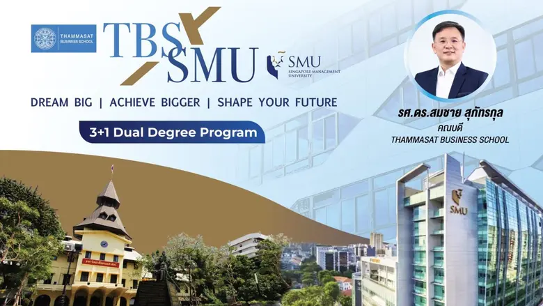 Two leading business schools in ASEAN, Th...
