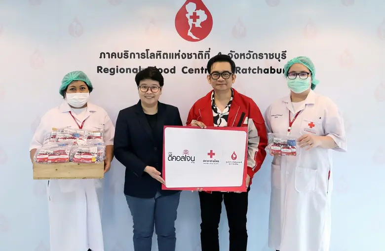 ดีคอลเจน สานต่อกิจกรรม "คนมีดีกับดีคอลเจน" อย่างต่อ...