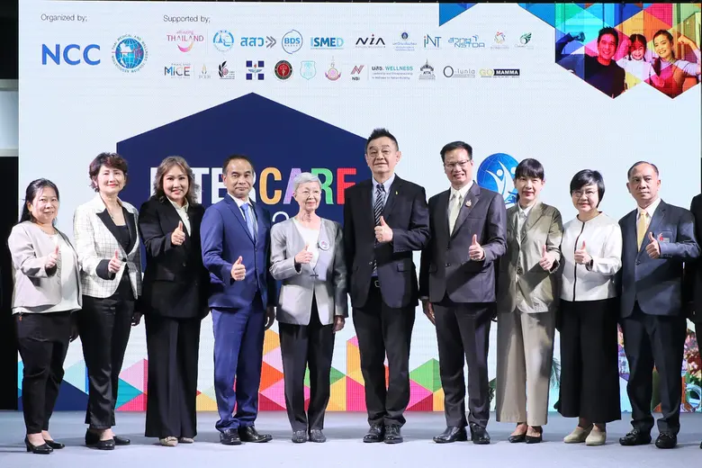 เริ่มแล้ว! "InterCare Asia 2024"และ "Medi...