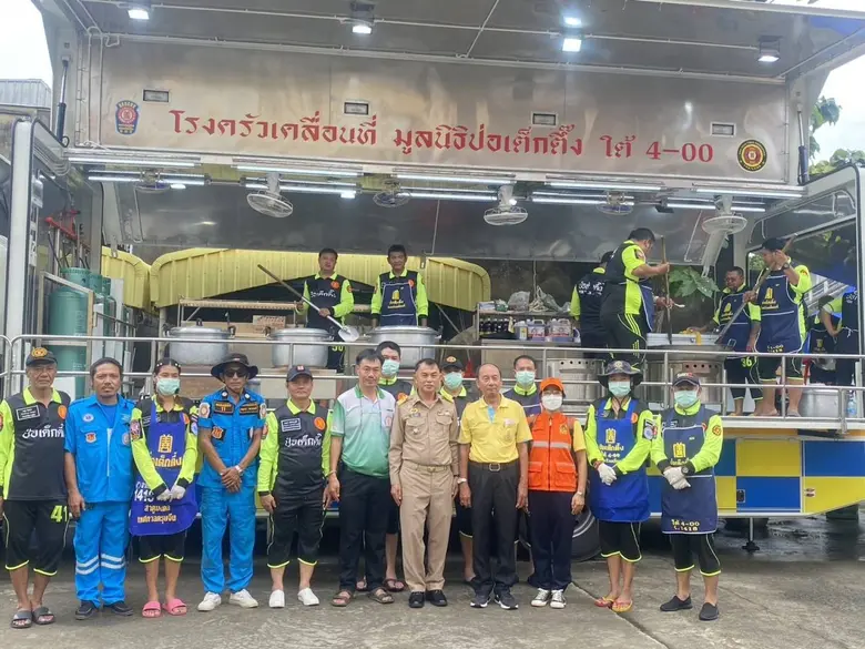 ทีมบรรเทาสาธารณภัย มูลนิธิป่อเต็กตึ๊ง รุด...