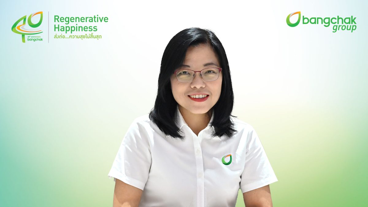 นางนฤพรรณ สุธรรมเกษม รองกรรมการผู้จัดการใ...