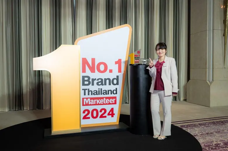 On July 18, 2024, the Marketeer Magazine ...