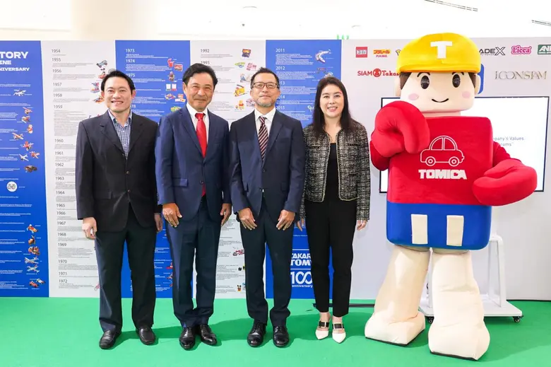 สยาม ทาคาชิมายะ จัดงาน "TAKARA TOMY 100th...