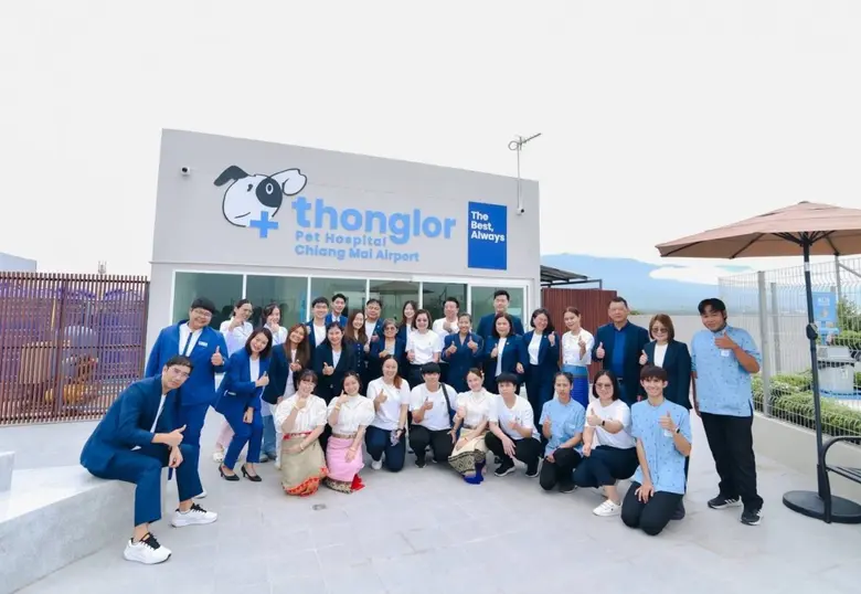 "โรงพยาบาลสัตว์ทองหล่อ" ตอบรับความต้องการ...