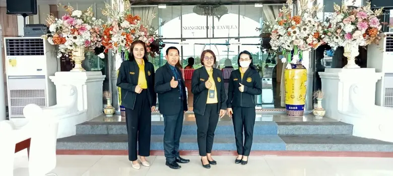 วันที่ 31 กรกฎาคม 2567 นางจิรนันท์ ยิ่งล้...
