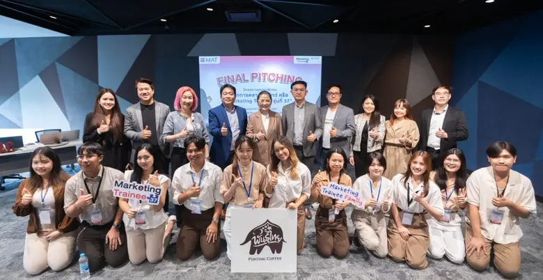 บริษัท กาแฟพันธุ์ไทย จำกัด จับมือ สมาคมกา...