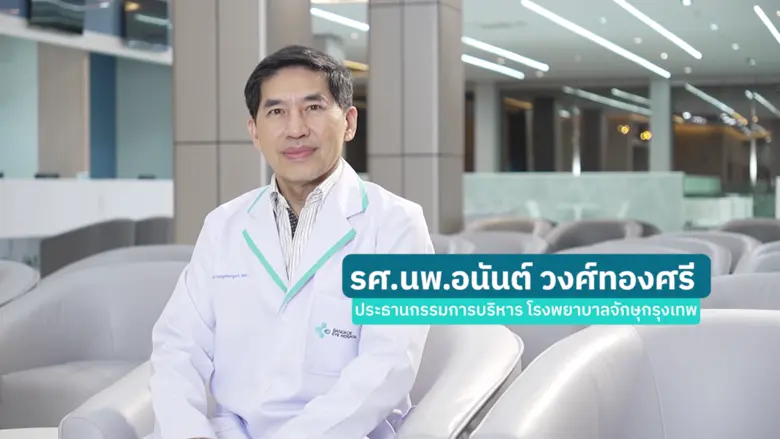 ปัจจุบันเป็นยุคดิจิทัล ที่ความสะดวกสบายใน...