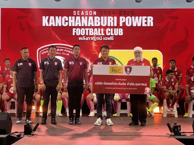คุณสุขเทพ จันทร์ศรีชวาลา ประธานกรรมการบริ...