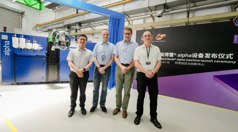 โคเวสโตร (Covestro) ได้จัดแสดงนวัตกรรมล่า...