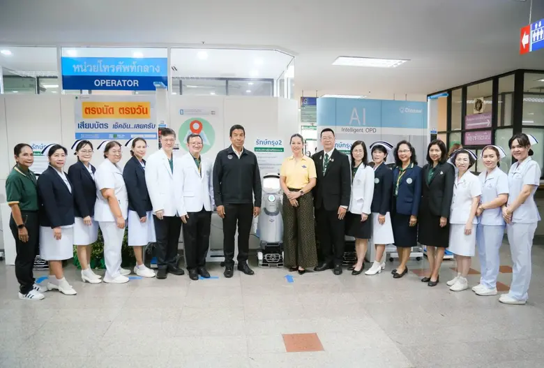 เมื่อวันที่ 31 กรกฎาคม 2567 ที่ผ่านมา นาง...
