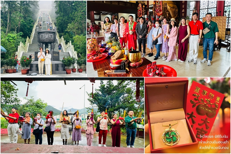 ใกล้เข้ามาแล้วสำหรับเทศกาล "วันแม่แห่งชาต...