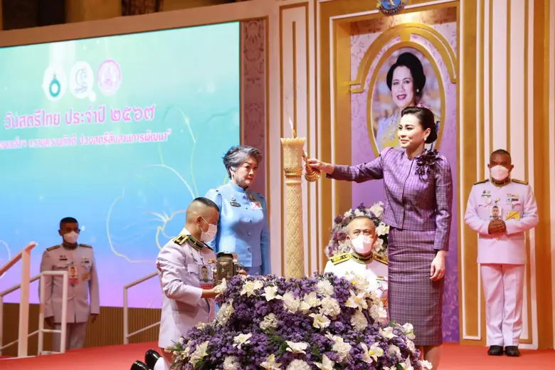 เมื่อเวลา 16.00 น.วันที่ 1 สิงหาคม 2567 ส...