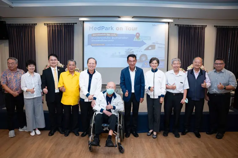 นายพลวรรธน์ เทียนชัยมงคล รองผู้ว่าราชการจ...