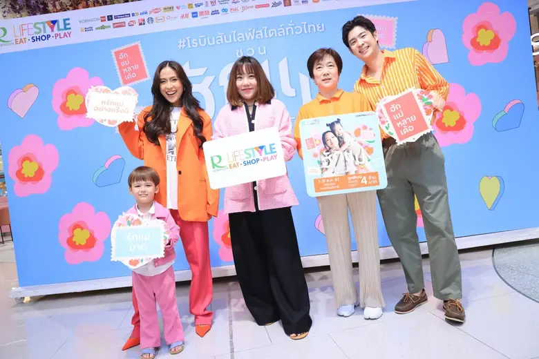 นางสาวชนนิกานต์ ไกรธรรมจิตกุล ผู้ช่วยกรรม...
