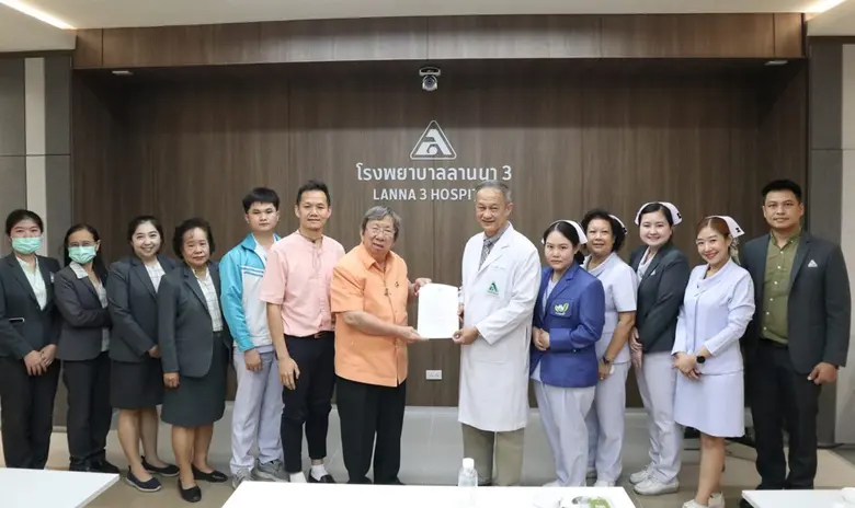 โรงพยาบาลหริภุญชัย ราม เยี่ยมชม ศึกษาดูงา...